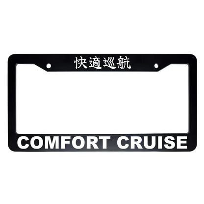 Comfort Cruise ABS Black Plastic Kanji Japanese License Plate Frame - White Text
