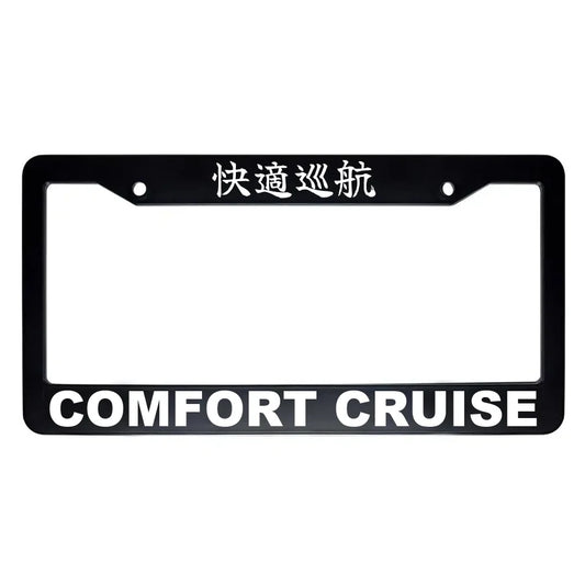 Comfort Cruise ABS Black Plastic Kanji Japanese License Plate Frame - White Text