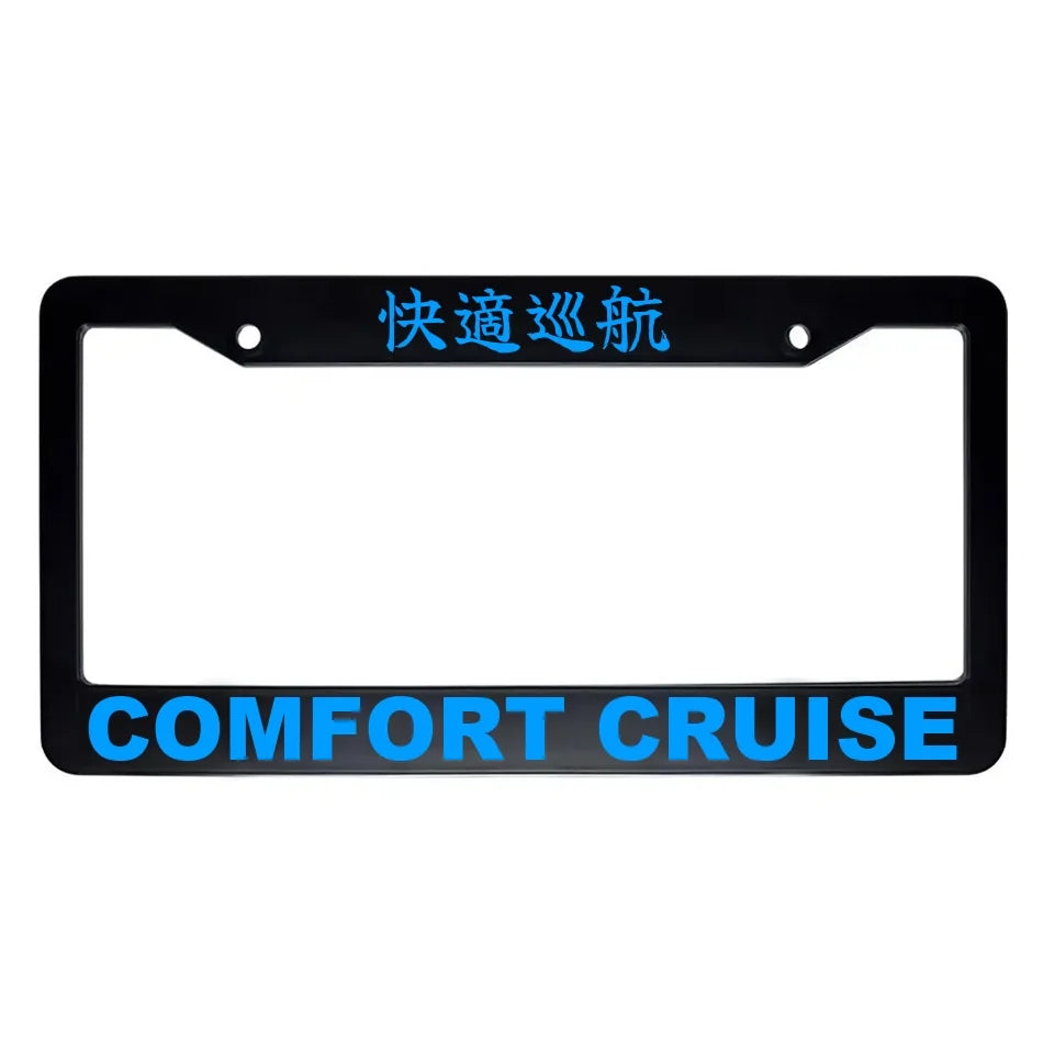 Comfort Cruise ABS Black Plastic Kanji Japanese License Plate Frame - Blue Text