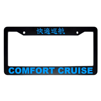 Comfort Cruise ABS Black Plastic Kanji Japanese License Plate Frame - Blue Text