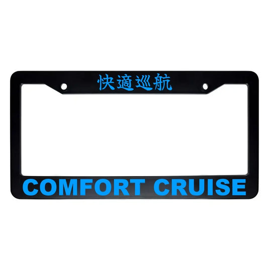 Comfort Cruise ABS Black Plastic Kanji Japanese License Plate Frame - Blue Text