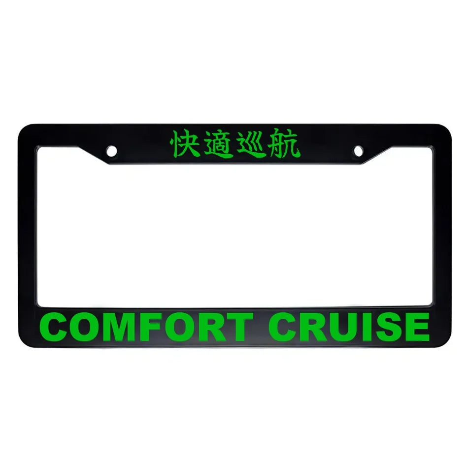Comfort Cruise ABS Black Plastic Kanji Japanese License Plate Frame - Green Text