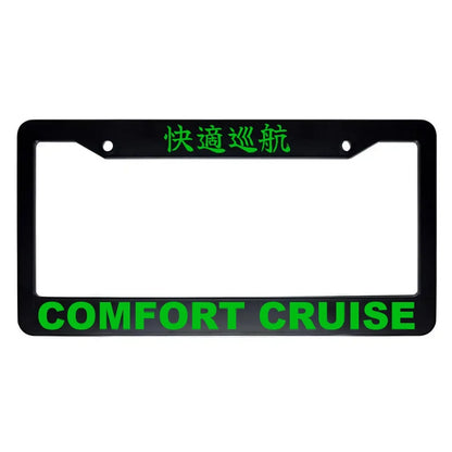 Comfort Cruise ABS Black Plastic Kanji Japanese License Plate Frame - Green Text