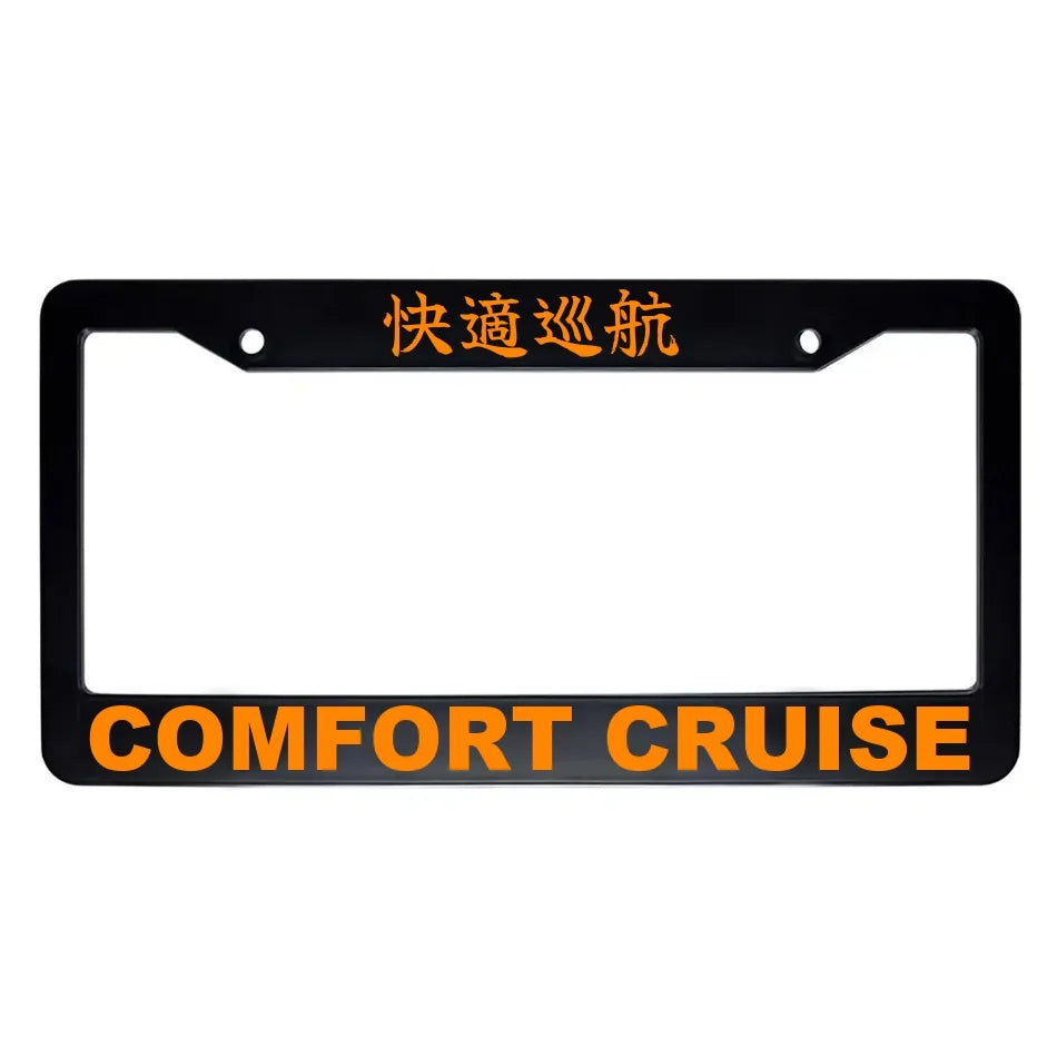 Comfort Cruise ABS Black Plastic Kanji Japanese License Plate Frame - Orange Text