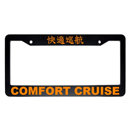 Comfort Cruise ABS Black Plastic Kanji Japanese License Plate Frame - Orange Text