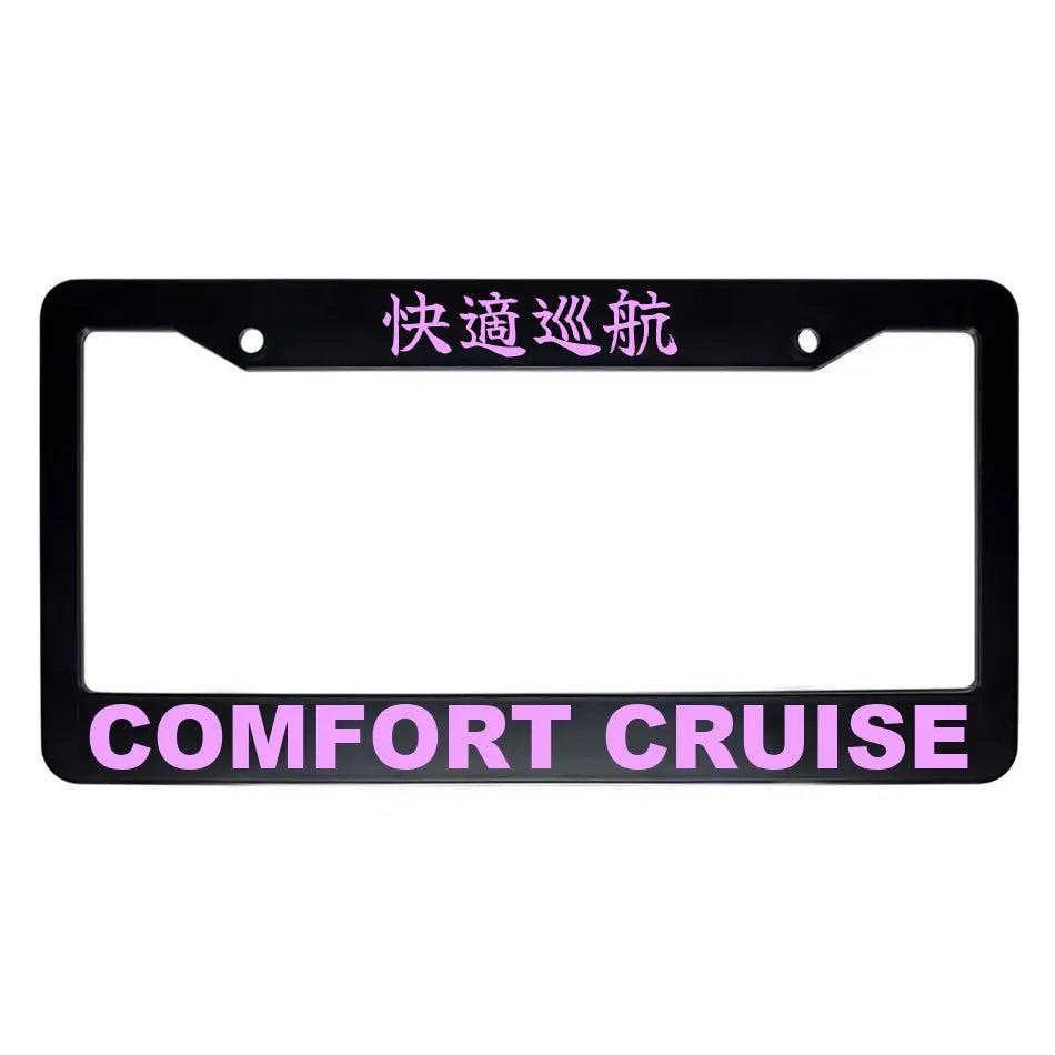 Comfort Cruise ABS Black Plastic Kanji Japanese License Plate Frame - Pink Text