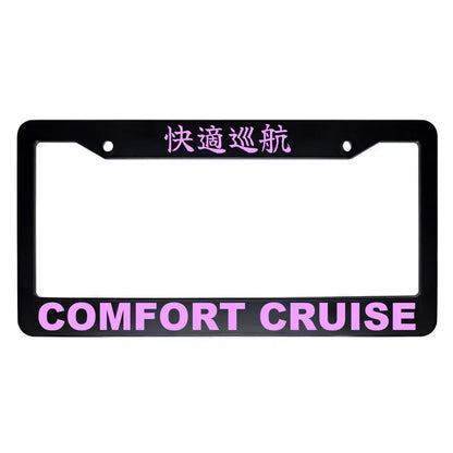 Comfort Cruise ABS Black Plastic Kanji Japanese License Plate Frame - Pink Text