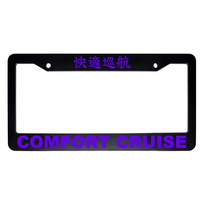 Comfort Cruise ABS Black Plastic Kanji Japanese License Plate Frame - Purple Text