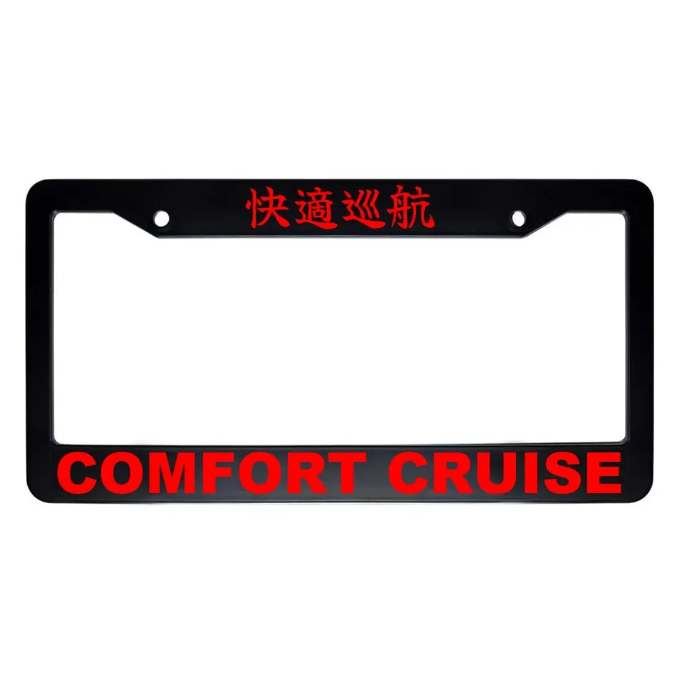 Comfort Cruise ABS Black Plastic Kanji Japanese License Plate Frame - Red Text