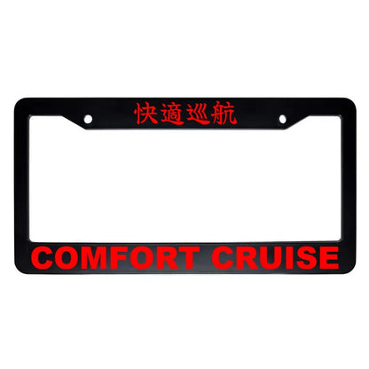Comfort Cruise ABS Black Plastic Kanji Japanese License Plate Frame - Red Text