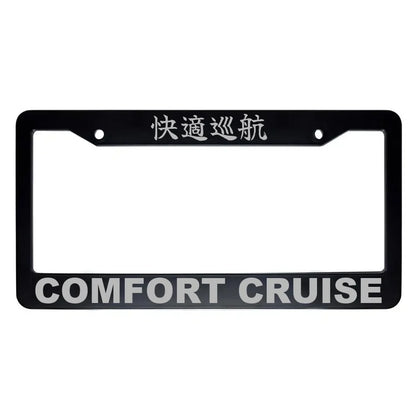 Comfort Cruise ABS Black Plastic Kanji Japanese License Plate Frame - Silver Text