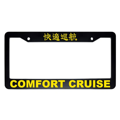 Comfort Cruise ABS Black Plastic Kanji Japanese License Plate Frame - Yellow Text