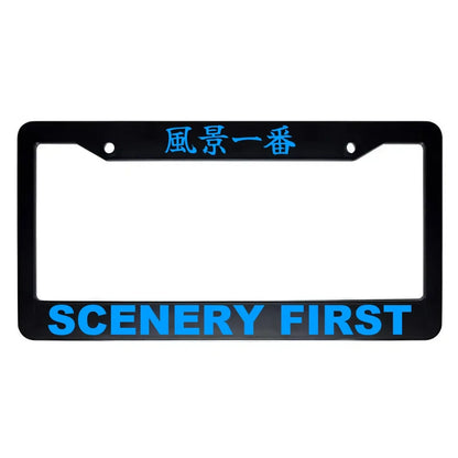 Scenery First ABS Black Plastic Kanji Japanese License Plate Frame - Blue Text