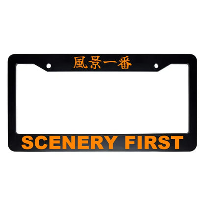 Scenery First ABS Black Plastic Kanji Japanese License Plate Frame - Orange Text