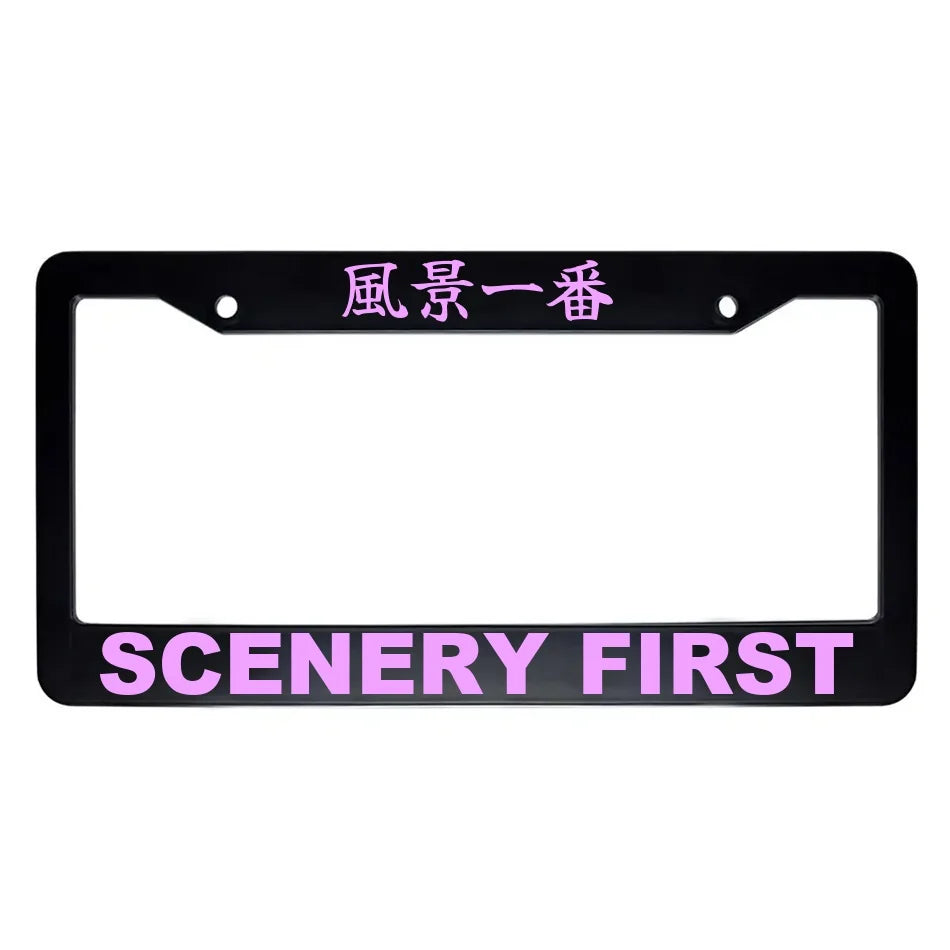 Scenery First ABS Black Plastic Kanji Japanese License Plate Frame - Pink Text