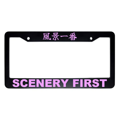 Scenery First ABS Black Plastic Kanji Japanese License Plate Frame - Pink Text