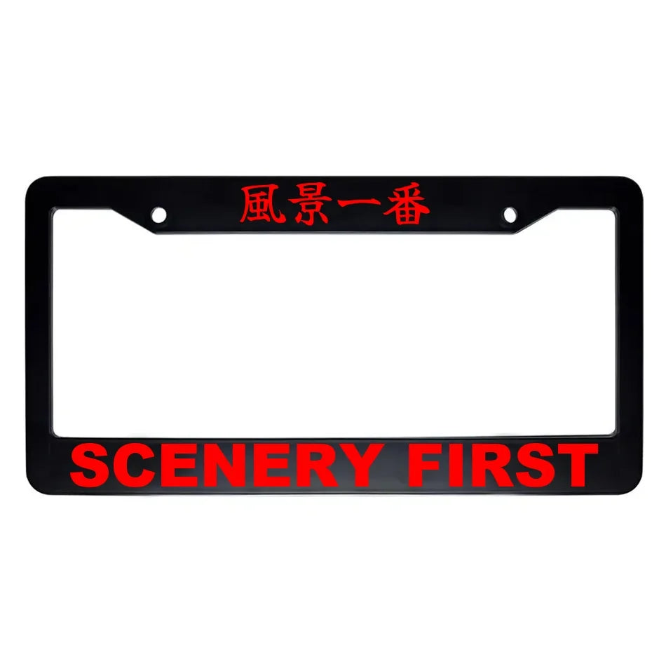 Scenery First ABS Black Plastic Kanji Japanese License Plate Frame - Red Text