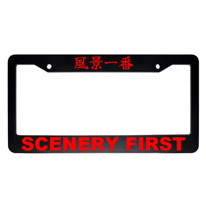 Scenery First ABS Black Plastic Kanji Japanese License Plate Frame - Red Text