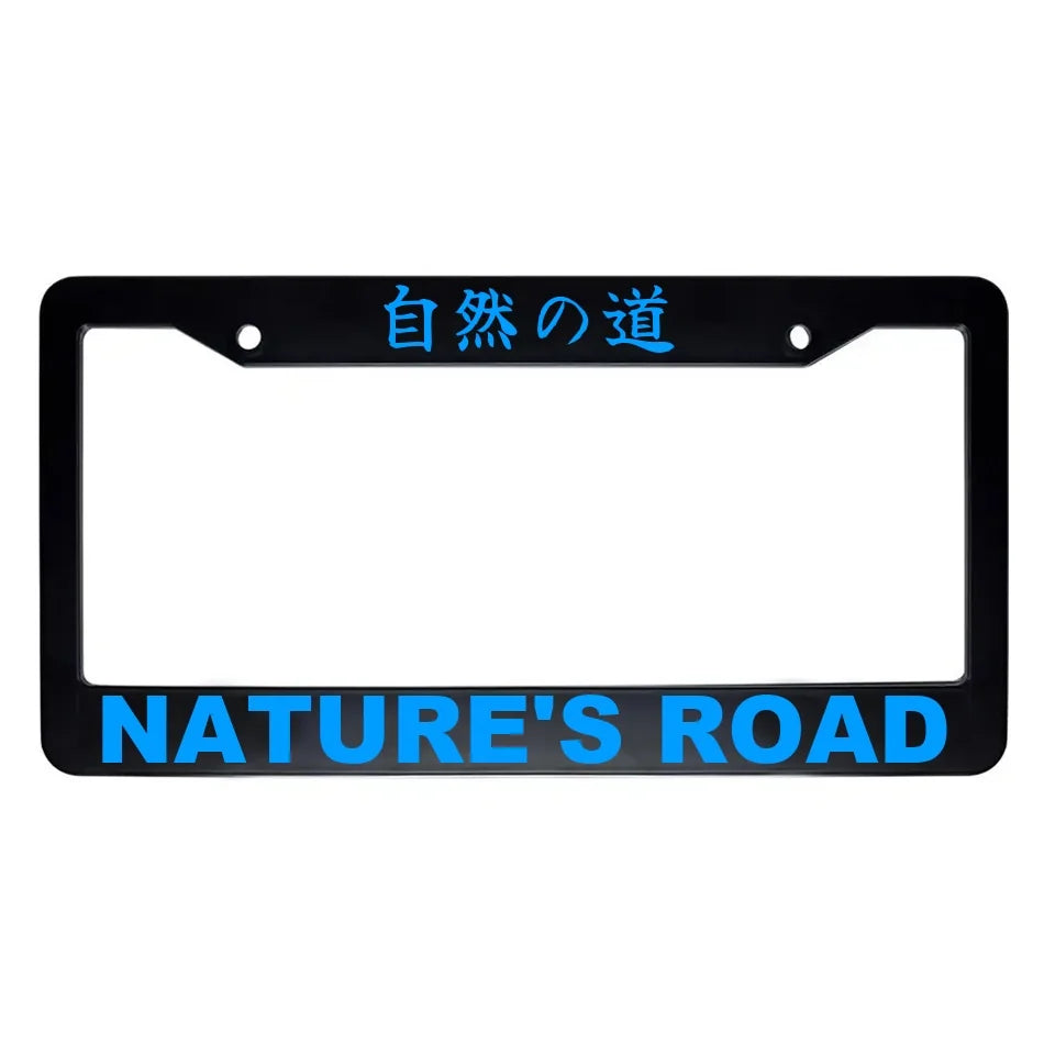 Nature's Road ABS Black Plastic Kanji Japanese License Plate Frame - Blue Text