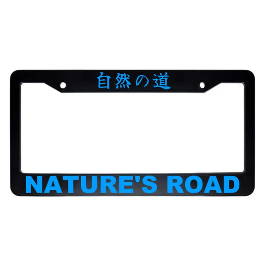 Nature's Road ABS Black Plastic Kanji Japanese License Plate Frame - Blue Text