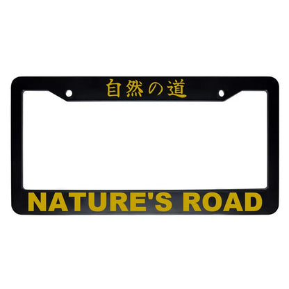 Nature's Road ABS Black Plastic Kanji Japanese License Plate Frame - Gold Text