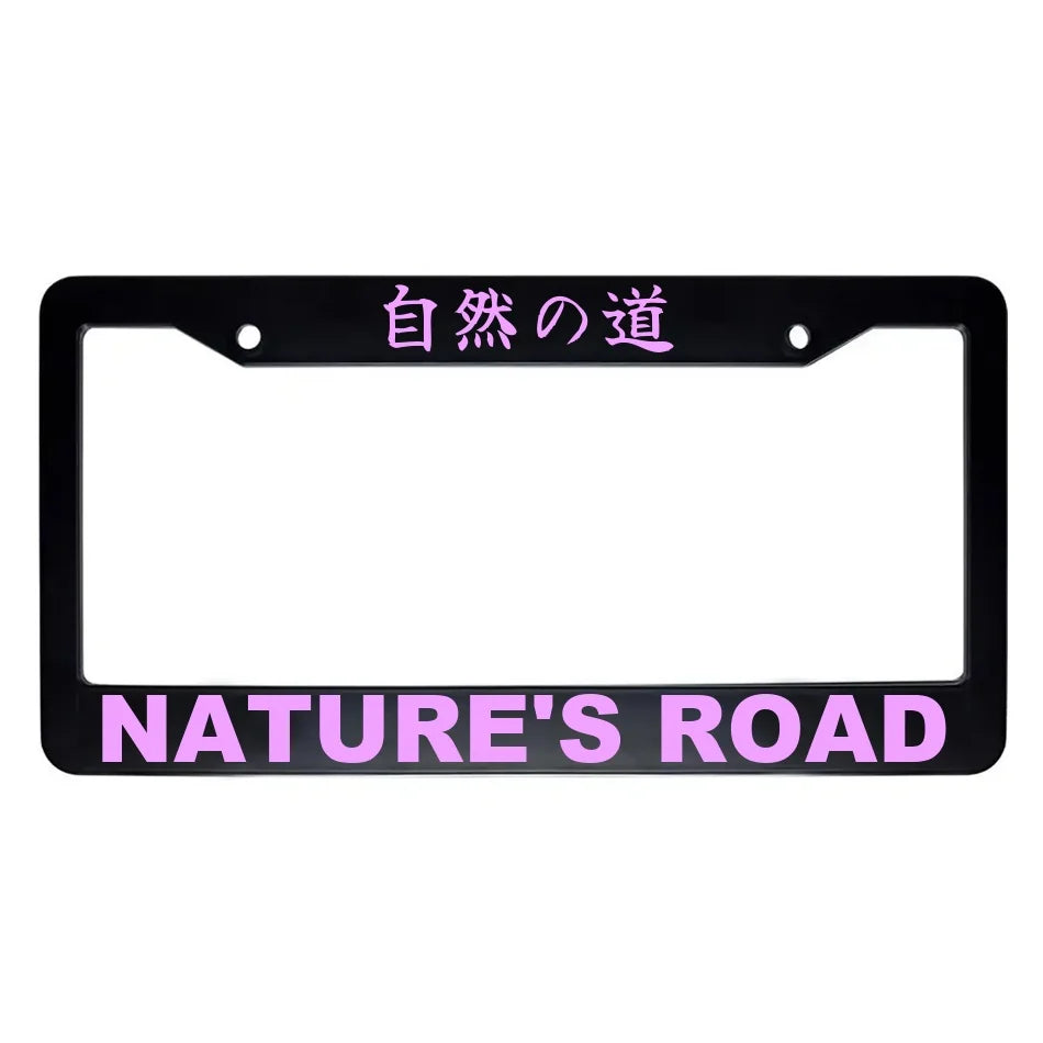 Nature's Road ABS Black Plastic Kanji Japanese License Plate Frame - Pink Text