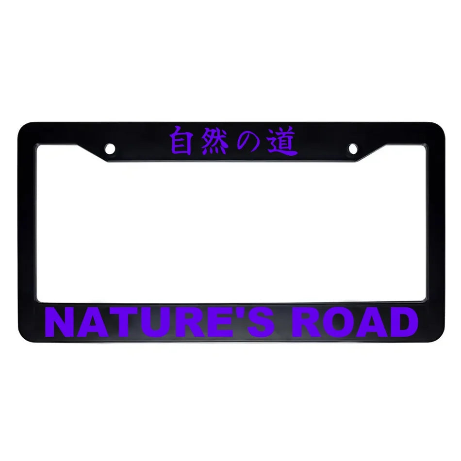 Nature's Road ABS Black Plastic Kanji Japanese License Plate Frame - Purple Text