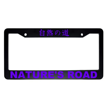 Nature's Road ABS Black Plastic Kanji Japanese License Plate Frame - Purple Text