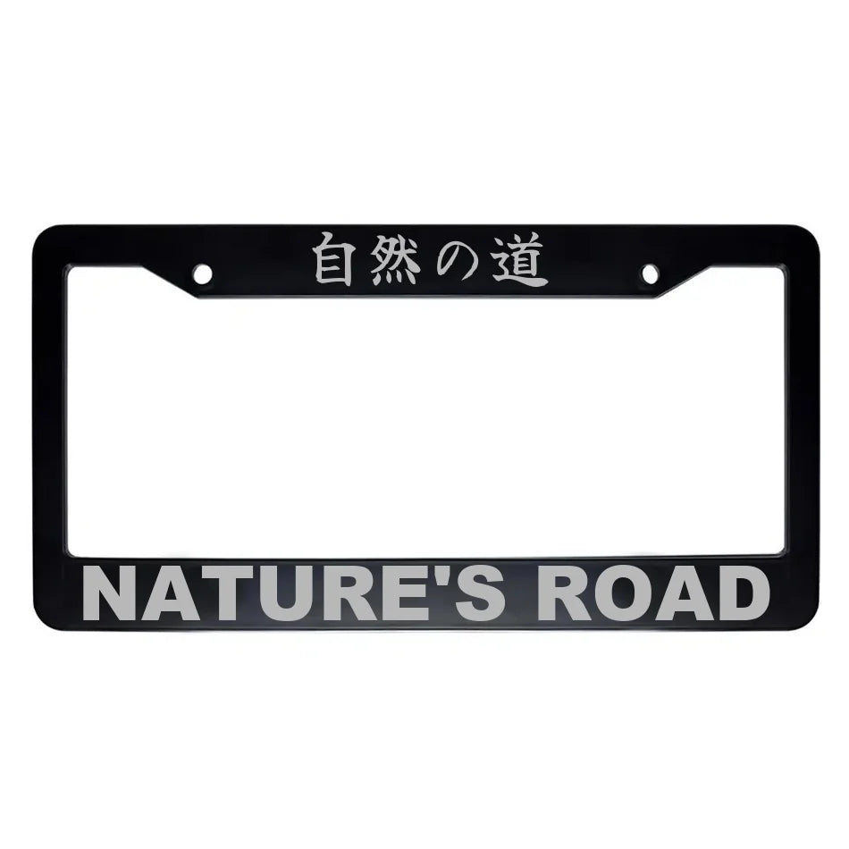 Nature's Road ABS Black Plastic Kanji Japanese License Plate Frame - Silver Text