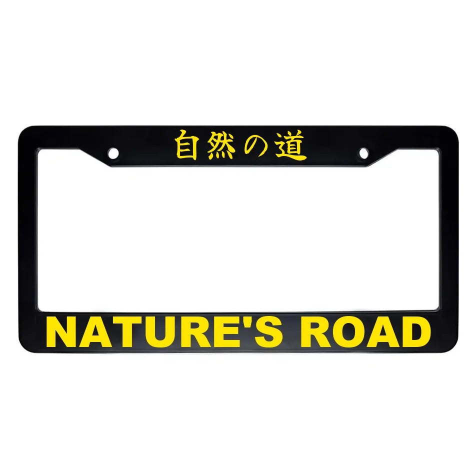 Nature's Road ABS Black Plastic Kanji Japanese License Plate Frame - Yellow Text