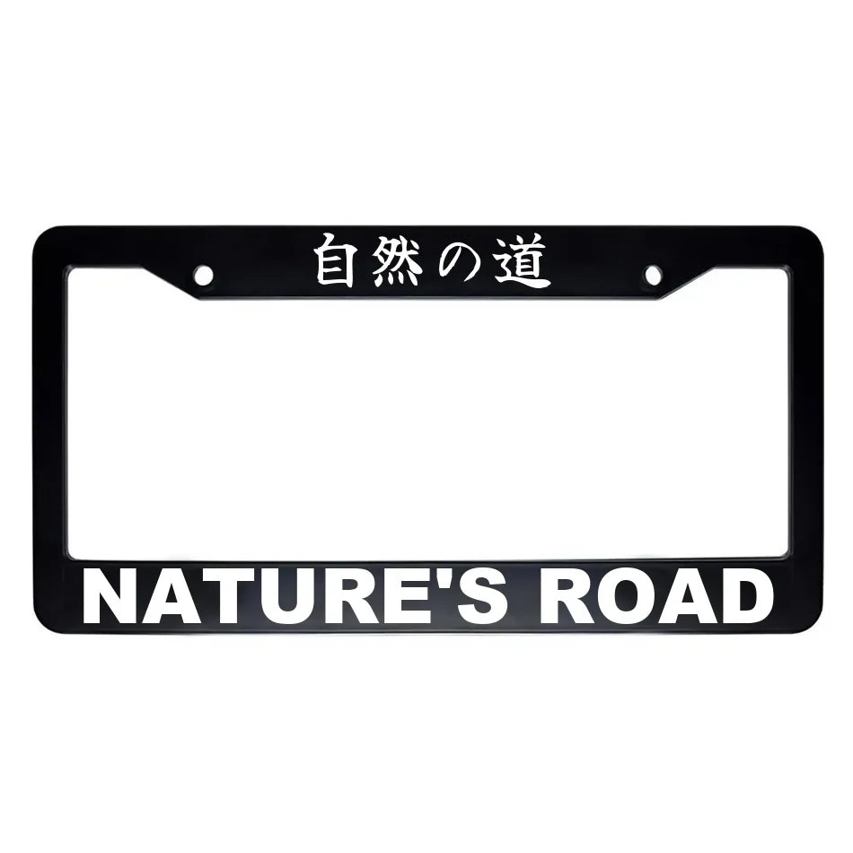 Nature's Road ABS Black Plastic Kanji Japanese License Plate Frame - White Text