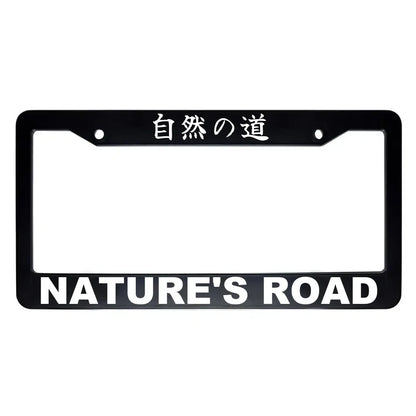 Nature's Road ABS Black Plastic Kanji Japanese License Plate Frame - White Text