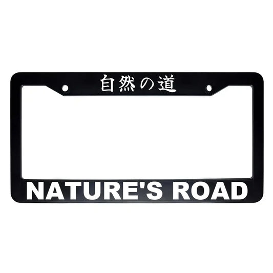 Nature's Road ABS Black Plastic Kanji Japanese License Plate Frame - White Text