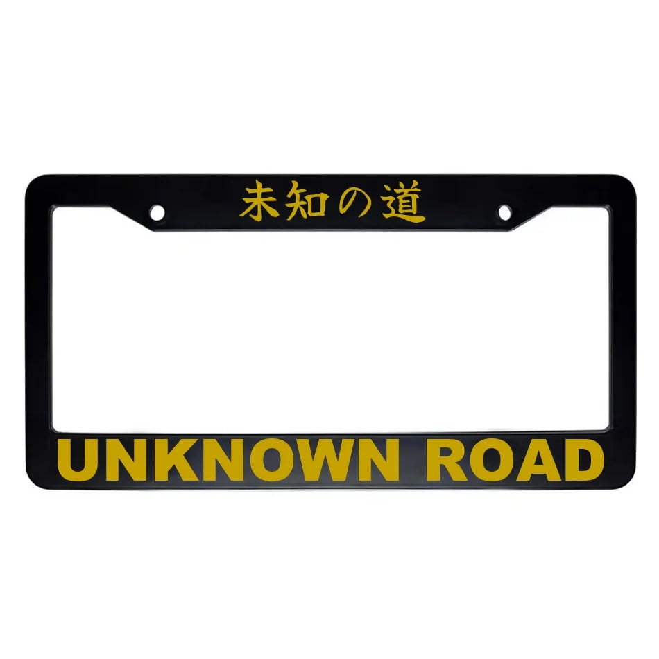 Unknown Road ABS Black Plastic Kanji Japanese License Plate Frame - Gold Text