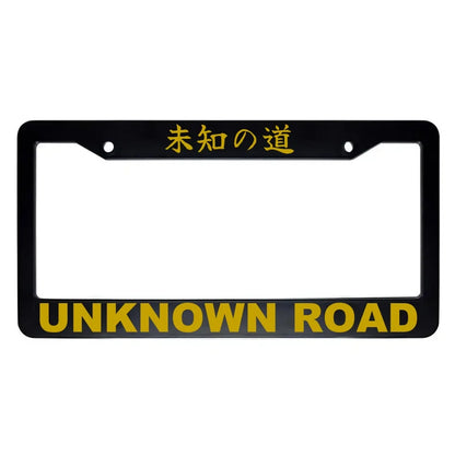 Unknown Road ABS Black Plastic Kanji Japanese License Plate Frame - Gold Text