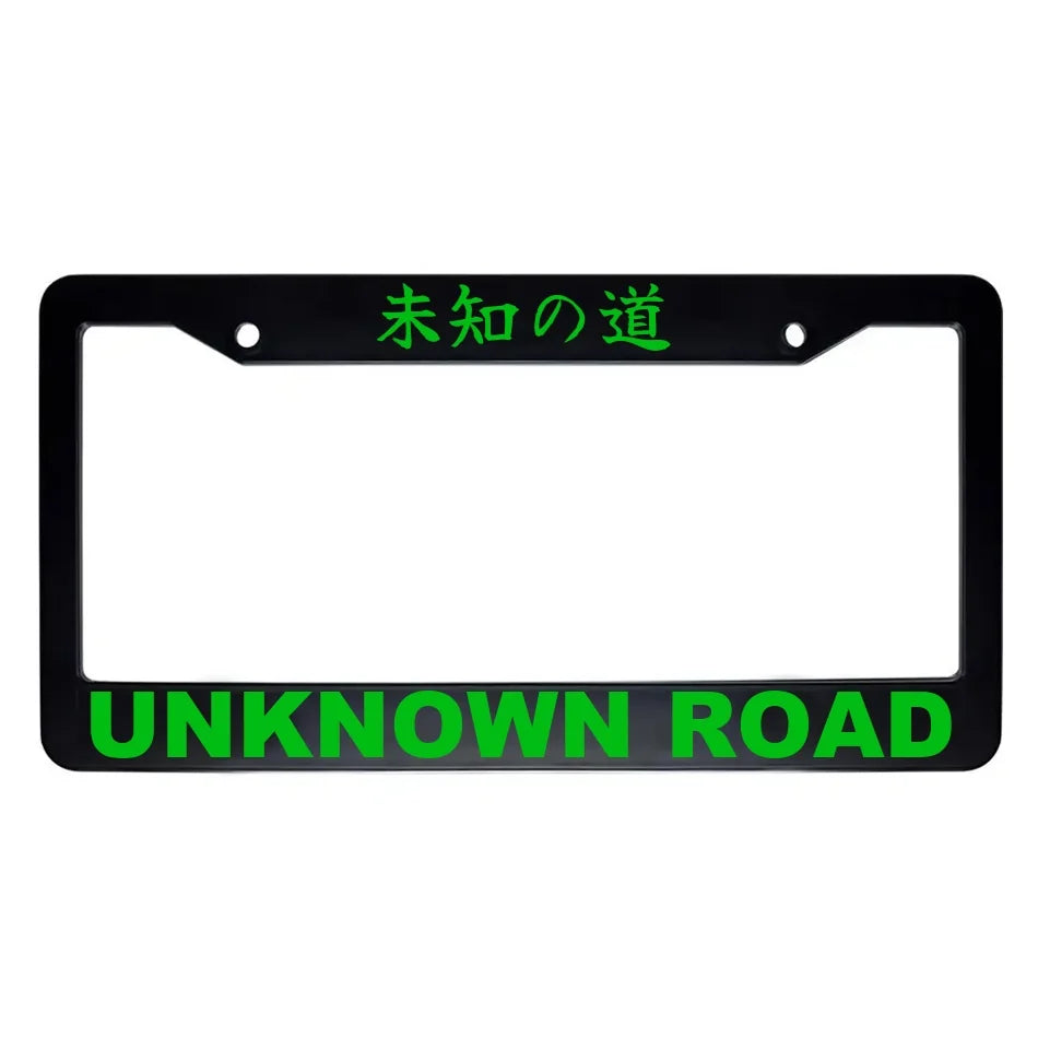 Unknown Road ABS Black Plastic Kanji Japanese License Plate Frame - Green Text