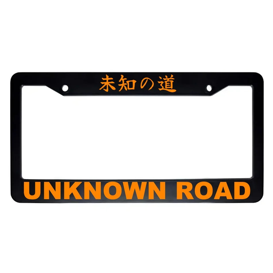 Unknown Road ABS Black Plastic Kanji Japanese License Plate Frame - Orange Text