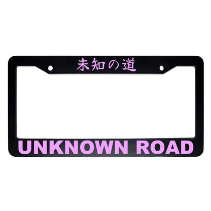 Unknown Road ABS Black Plastic Kanji Japanese License Plate Frame - Pink Text