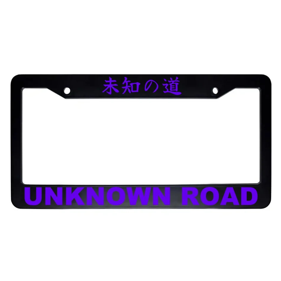 Unknown Road ABS Black Plastic Kanji Japanese License Plate Frame - Purple Text