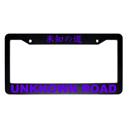 Unknown Road ABS Black Plastic Kanji Japanese License Plate Frame - Purple Text