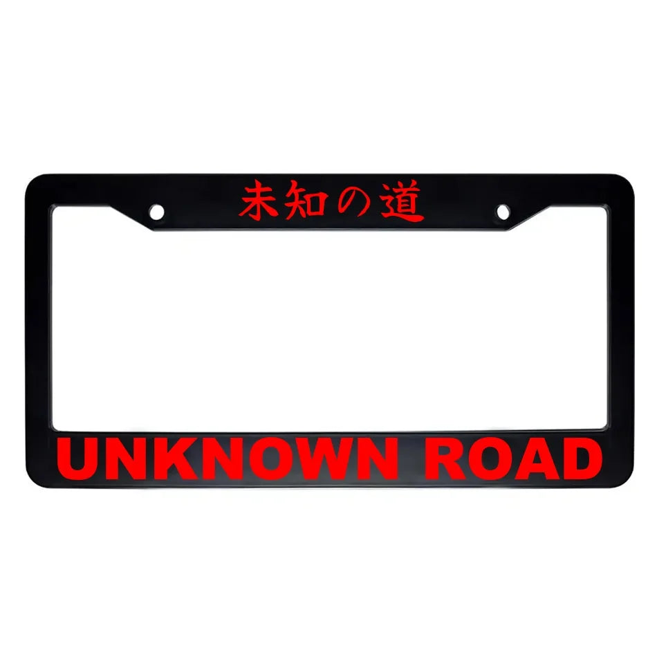 Unknown Road ABS Black Plastic Kanji Japanese License Plate Frame - Red Text
