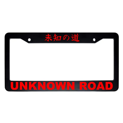 Unknown Road ABS Black Plastic Kanji Japanese License Plate Frame - Red Text