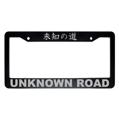 Unknown Road ABS Black Plastic Kanji Japanese License Plate Frame - Silver Text
