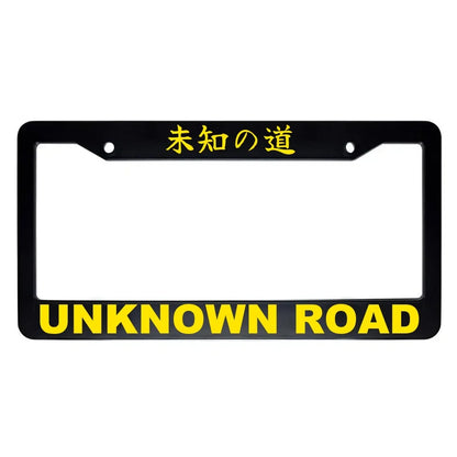 Unknown Road ABS Black Plastic Kanji Japanese License Plate Frame - Yellow Text