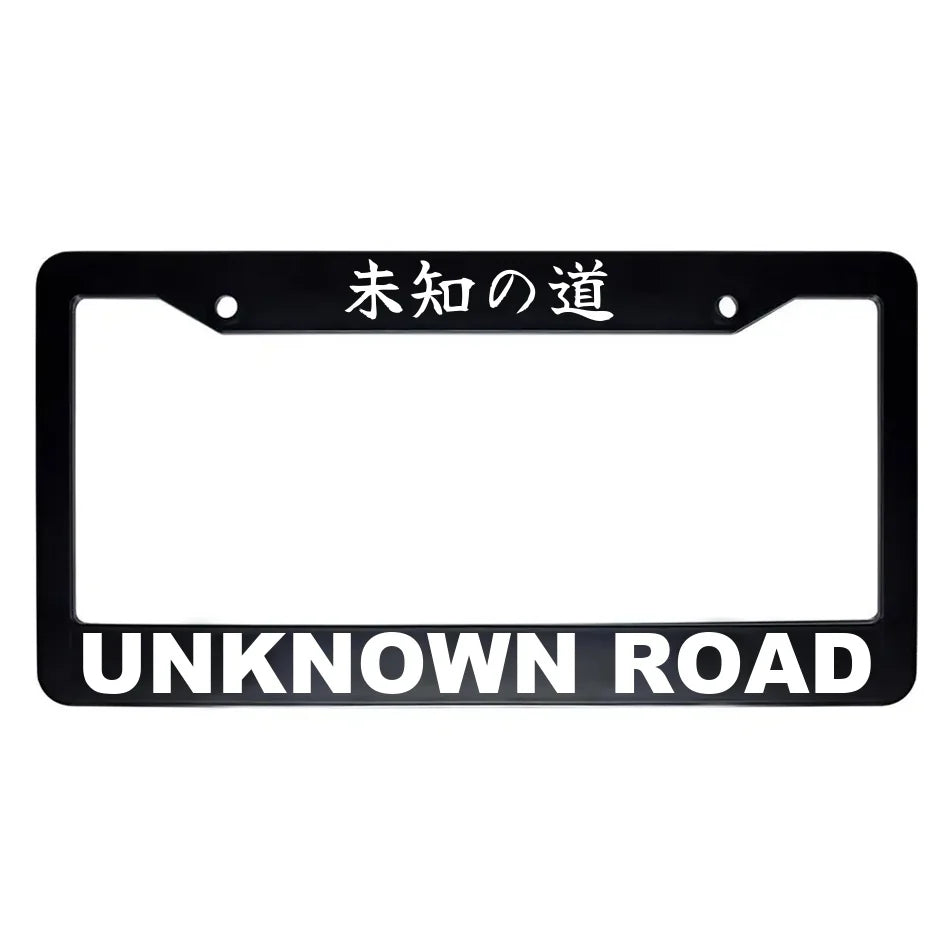 Unknown Road ABS Black Plastic Kanji Japanese License Plate Frame - White Text