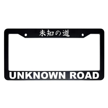 Unknown Road ABS Black Plastic Kanji Japanese License Plate Frame - White Text