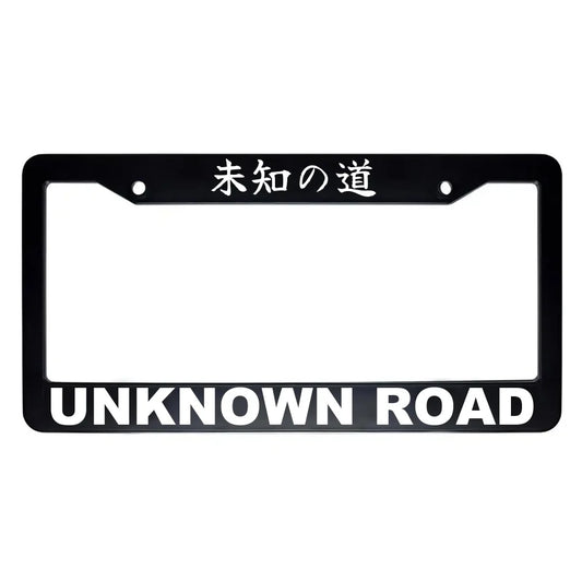 Unknown Road ABS Black Plastic Kanji Japanese License Plate Frame - White Text