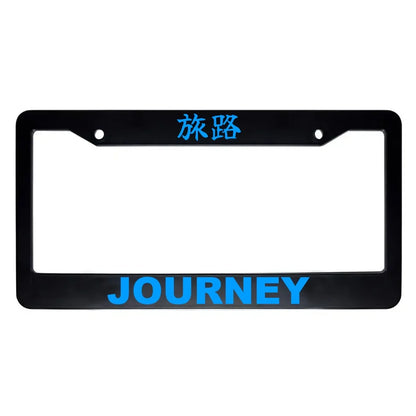 Journey ABS Black Plastic Kanji Japanese License Plate Frame - Blue Text