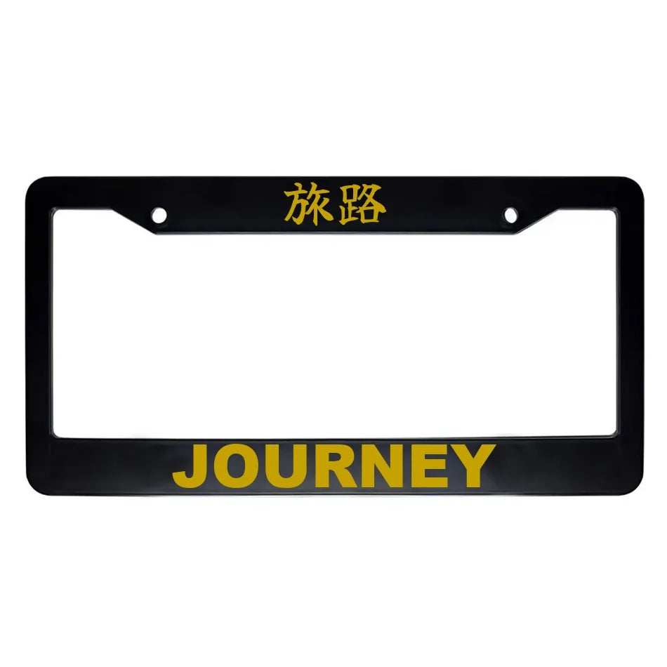 Journey ABS Black Plastic Kanji Japanese License Plate Frame - Gold Text