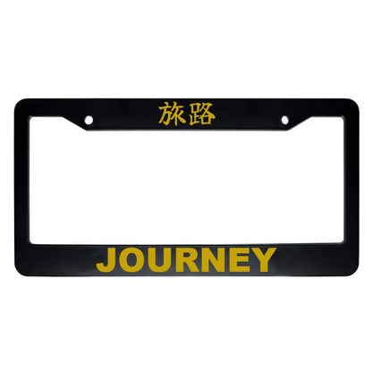 Journey ABS Black Plastic Kanji Japanese License Plate Frame - Gold Text